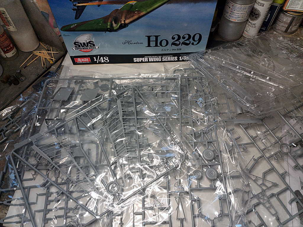 horten 1/48 horten 1/48